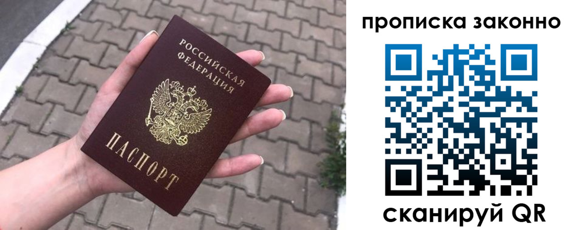 форма 3 в Исилькуле